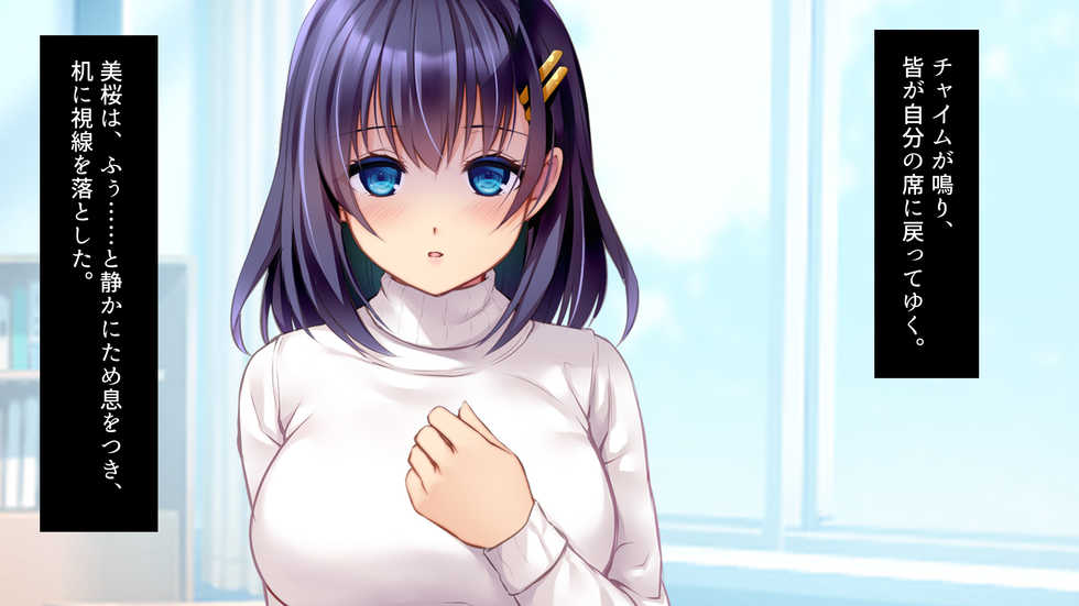 [Russian Neko] Kare to Kanojo no 7-nenkan -Daiji ni Shite Kita Wakeari Kanojo ga Chuunen Otoko ni Netorareru- - Page 11