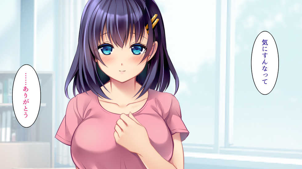 [Russian Neko] Kare to Kanojo no 7-nenkan -Daiji ni Shite Kita Wakeari Kanojo ga Chuunen Otoko ni Netorareru- - Page 18