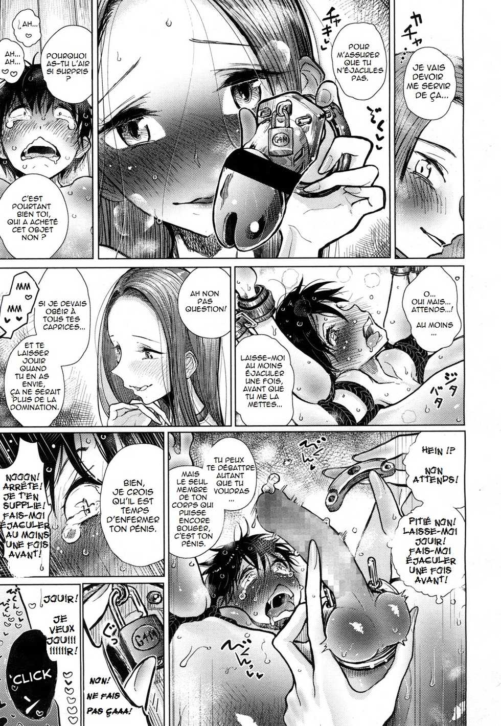 [Dhibi] Hajimari no Hi | The Day When it Started (Girls forM Vol. 15) [French] [Anatoh] [Digital] - Page 17