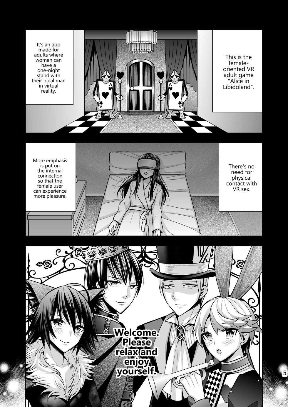 [Gattomakia (Nekoyashiki Miagolare)] Josei Muke VR Fuuzoku ”Libido no Kuni no Alice” [English] [Digital] {Hennojin} - Page 5