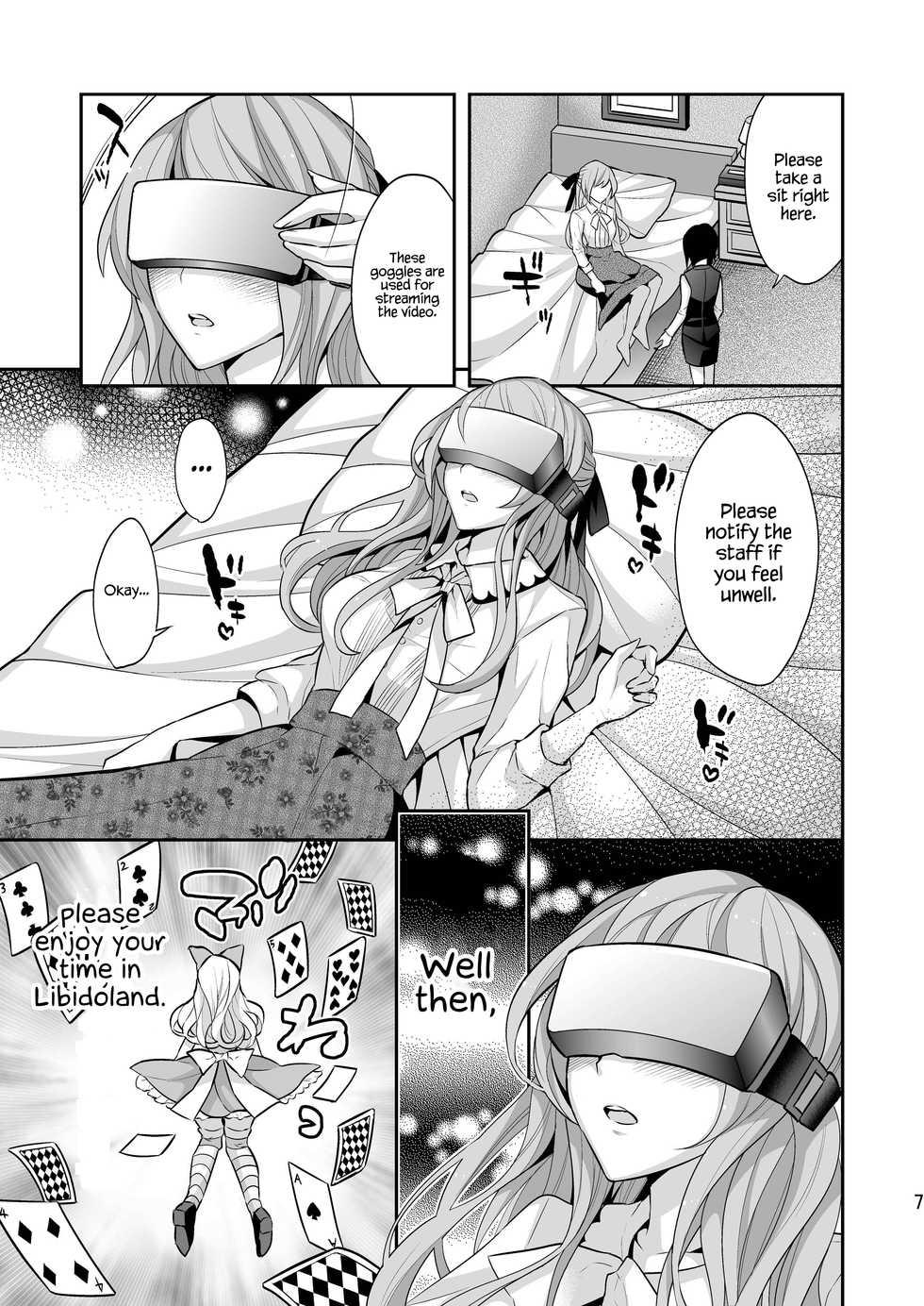 [Gattomakia (Nekoyashiki Miagolare)] Josei Muke VR Fuuzoku ”Libido no Kuni no Alice” [English] [Digital] {Hennojin} - Page 7