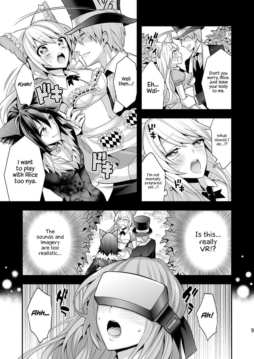 [Gattomakia (Nekoyashiki Miagolare)] Josei Muke VR Fuuzoku ”Libido no Kuni no Alice” [English] [Digital] {Hennojin} - Page 9