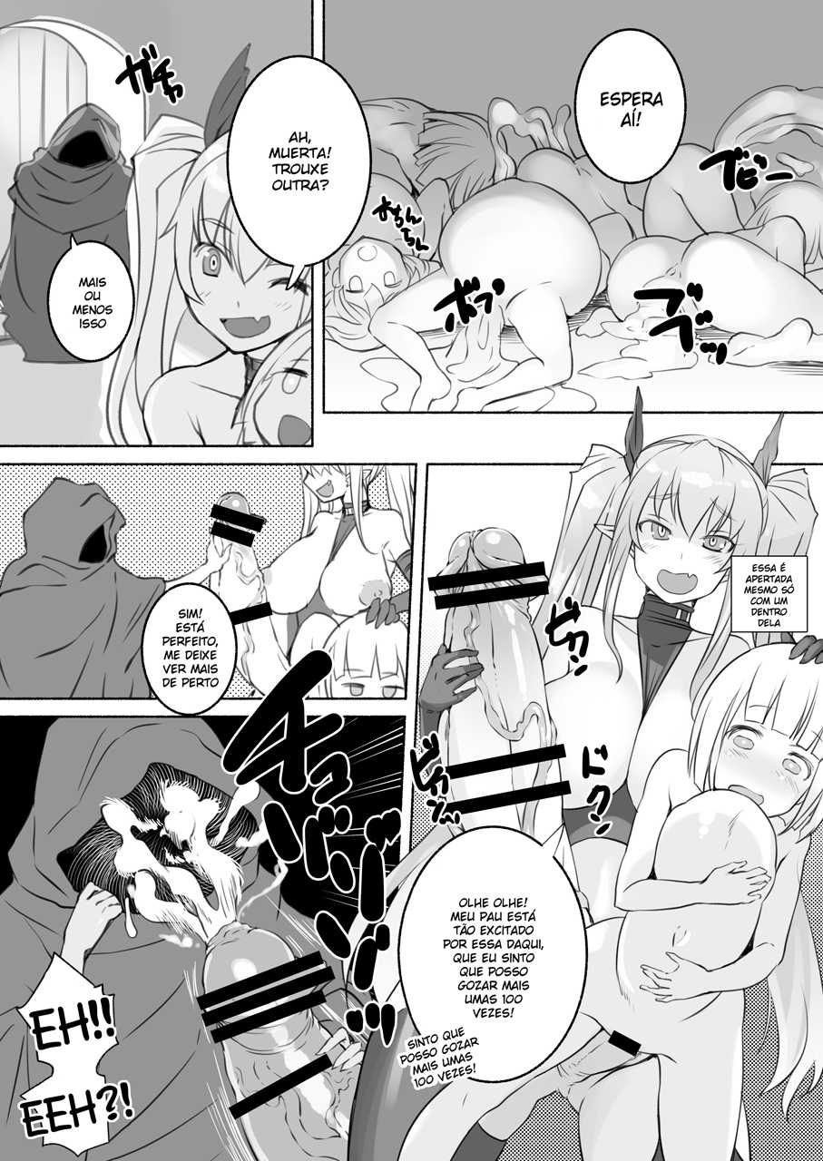 [AskRay (Bosshi)] Inma-san no Onaho Jijou [Portuguese-BR] [DiegoVPR] [Digital] - Page 16