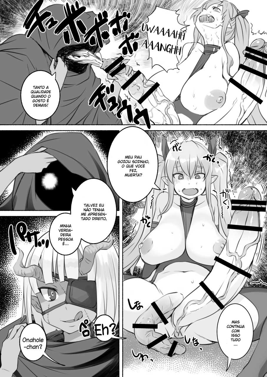 [AskRay (Bosshi)] Inma-san no Onaho Jijou [Portuguese-BR] [DiegoVPR] [Digital] - Page 17