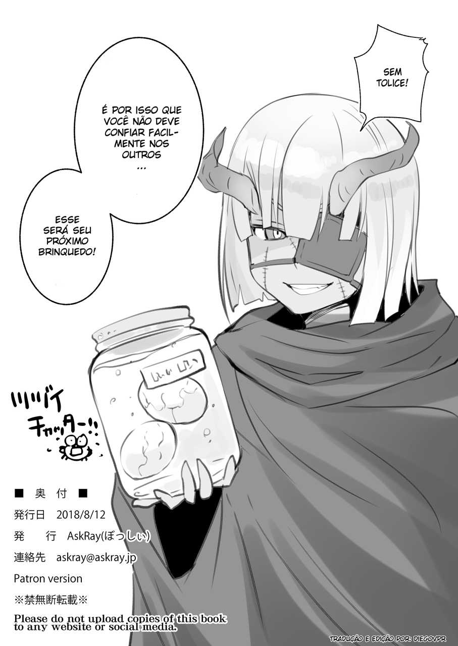 [AskRay (Bosshi)] Inma-san no Onaho Jijou [Portuguese-BR] [DiegoVPR] [Digital] - Page 18