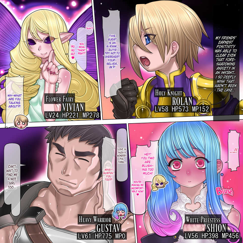 [pinkjoe] Kuromajo no Koukotsu | The Black Witch's Ecstasy [English] =LWB= - Page 3