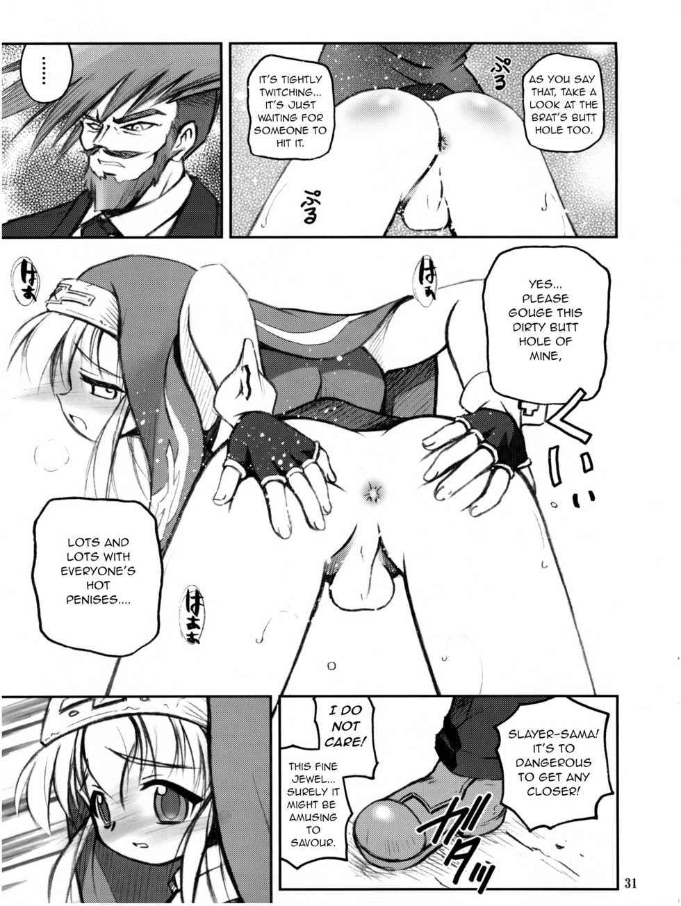 [RIROLAND (Kuuya, Satomi Hiroyuki)] Anone. (Guilty Gear XX) [English] [q91] [2002-10-06] - Page 31
