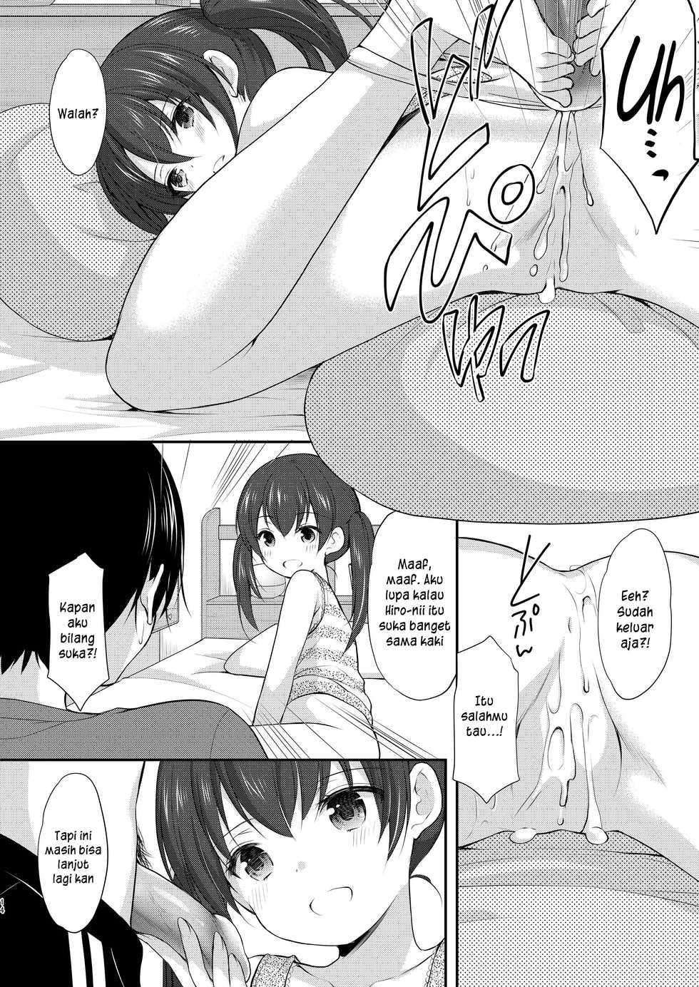 [Imomuya Honpo - Singleton (Azuma Yuki)] Tonari no Motoru Shoujo [Indonesian] [DKKMD Translations] [Digital] - Page 14