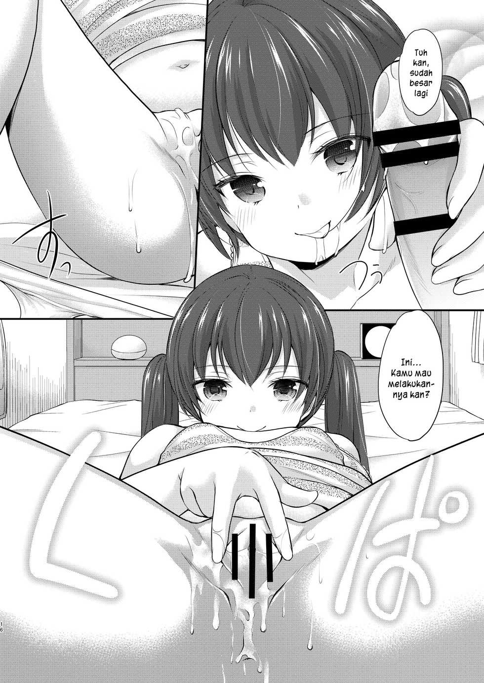 [Imomuya Honpo - Singleton (Azuma Yuki)] Tonari no Motoru Shoujo [Indonesian] [DKKMD Translations] [Digital] - Page 16