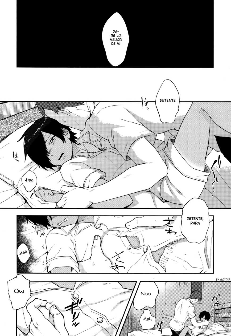 (Shotaful!) [Seki Sabato (Tsukuru)] Kazuma-kun wa Otousan to Tottemo Nakayoshi desu. (Summer Wars) [Spanish] [Avatar-kun] - Page 4