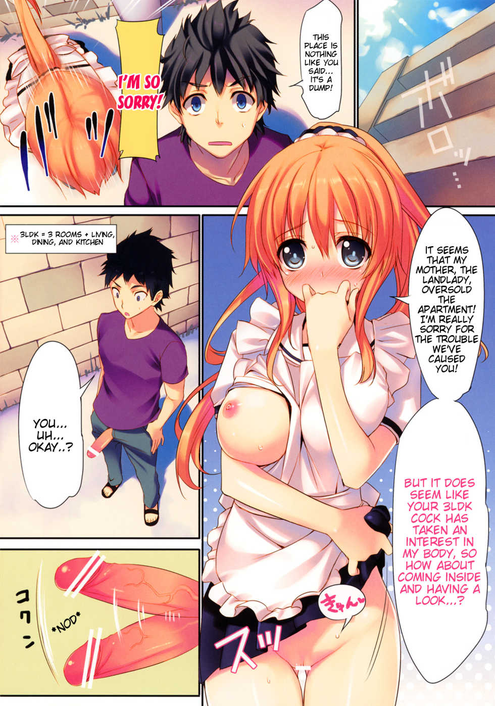 (COMITIA101) [WASABI (Tatami)] Inran Ooya! [English] [Tigoris Translates] - Page 2