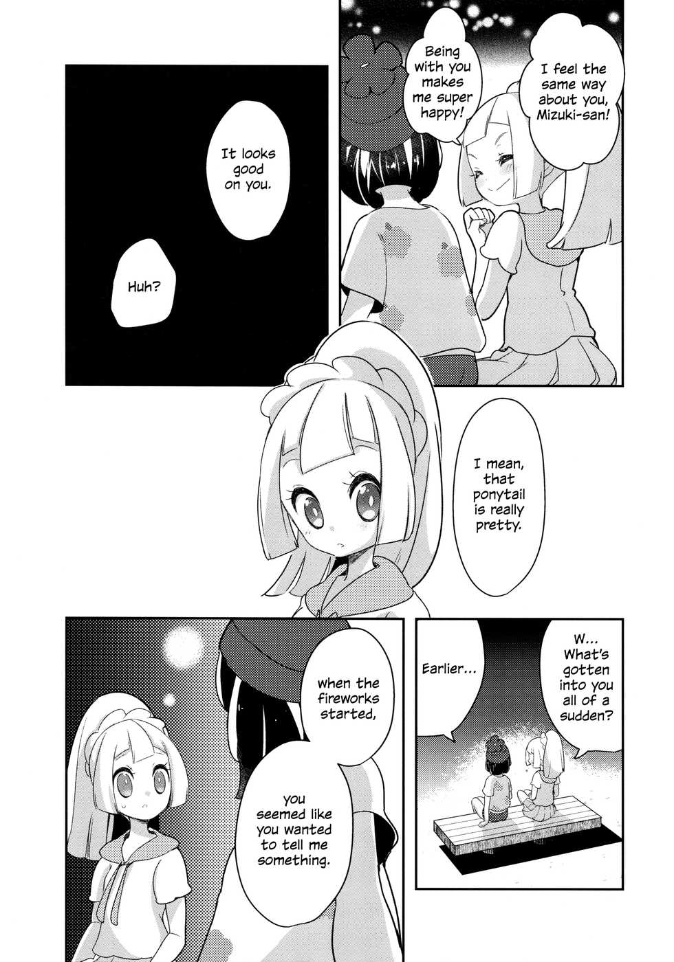 (C94) [chori (Mokki)] Nagai Natsu no Mijikai Omoide | A Short Memory from a Long Summera (Pokémon Sun and Moon) [English] - Page 5