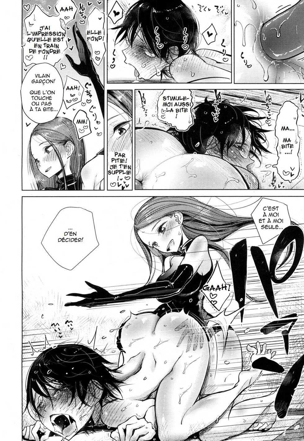 [Dhibi] Owaranai Hibi | The Endless Days (Girls forM Vol. 16) [French] [Anatoh] [Digital] - Page 12