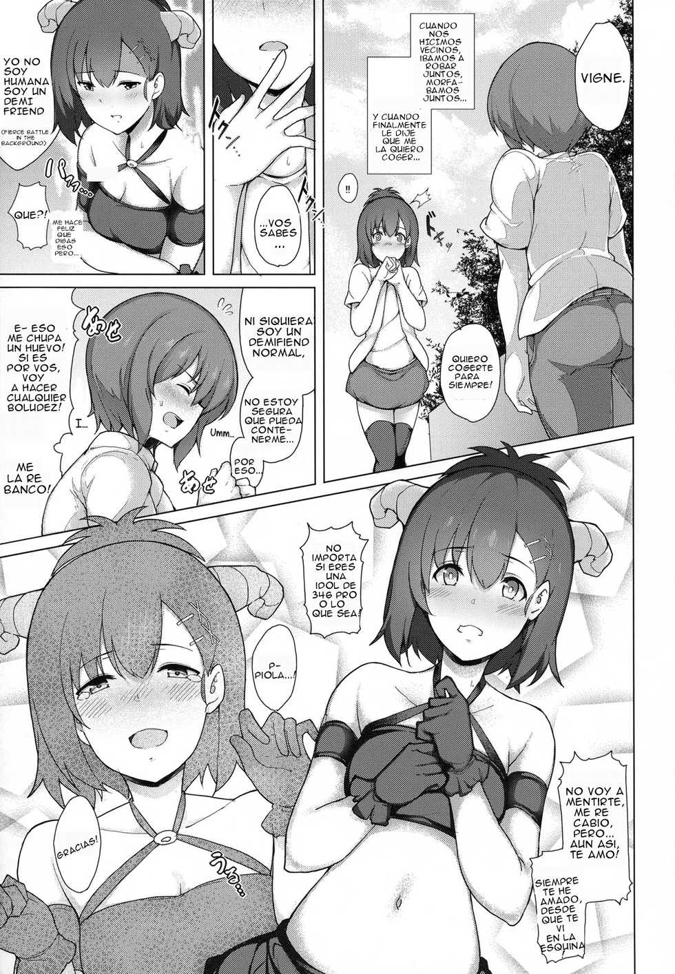 (C92) [Nihatsu Shika Ataranai (Suisen Toilet)] Succubus Vigne Onee-chan to Amaama Sex (Gabriel DropOut) [Spanish] [Vannoni] - Page 6