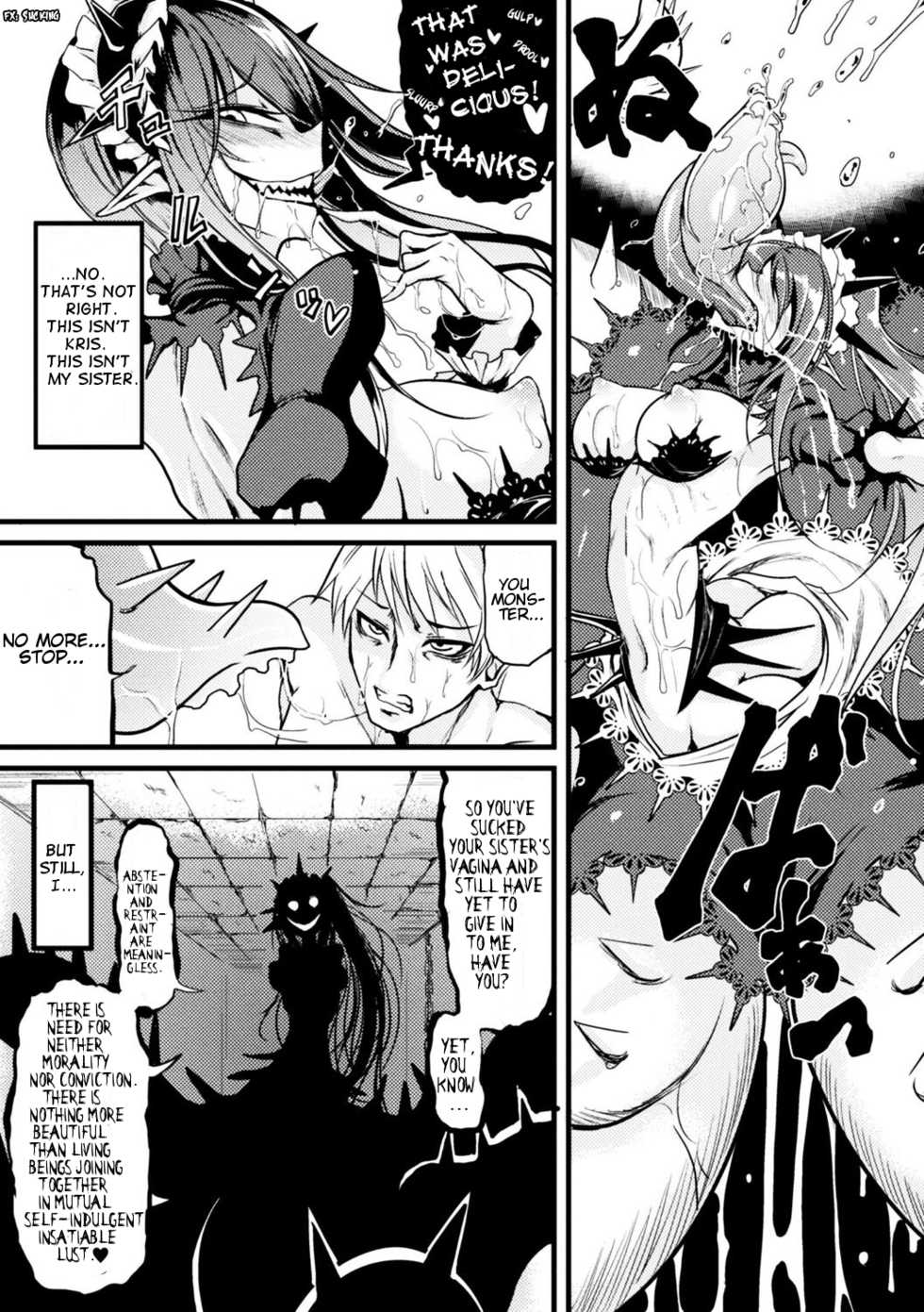 [Ganmarei] Demonic Sister (Bessatsu Comic Unreal Monster Musume Paradise Digital Ban Vol. 9) [English] [Absorved] [Digital] - Page 11