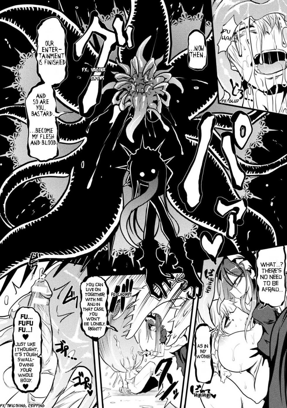 [Ganmarei] Demonic Sister (Bessatsu Comic Unreal Monster Musume Paradise Digital Ban Vol. 9) [English] [Absorved] [Digital] - Page 18