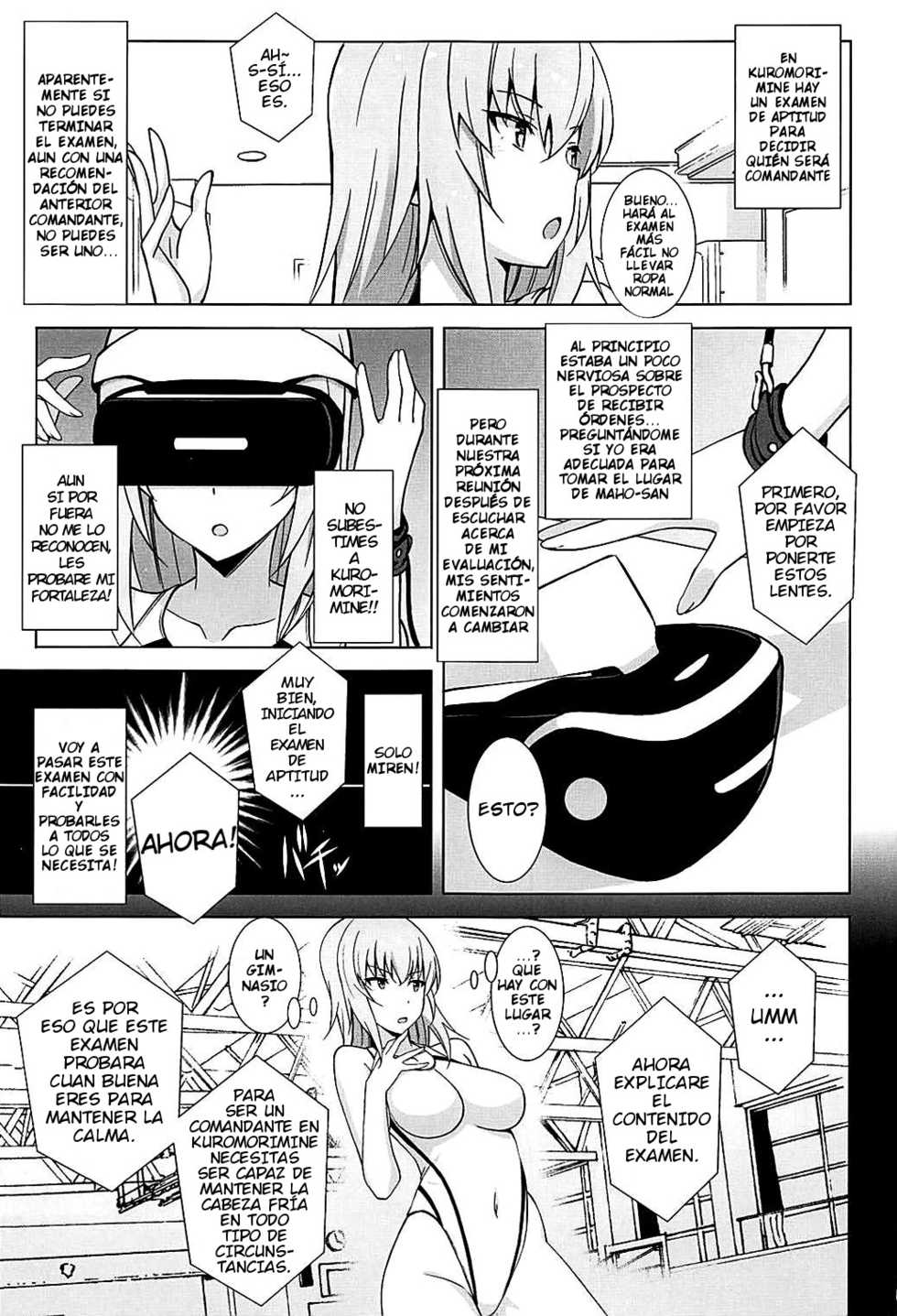 (C93) [Mushimusume Aikoukai (Nakamura Yukitoshi)] Itsumi Erika ga Kusuguri nanka ni Kuppuku Suru Wake ga Nai!! (Girls und Panzer) [Spanish] [NekoTime] - Page 4