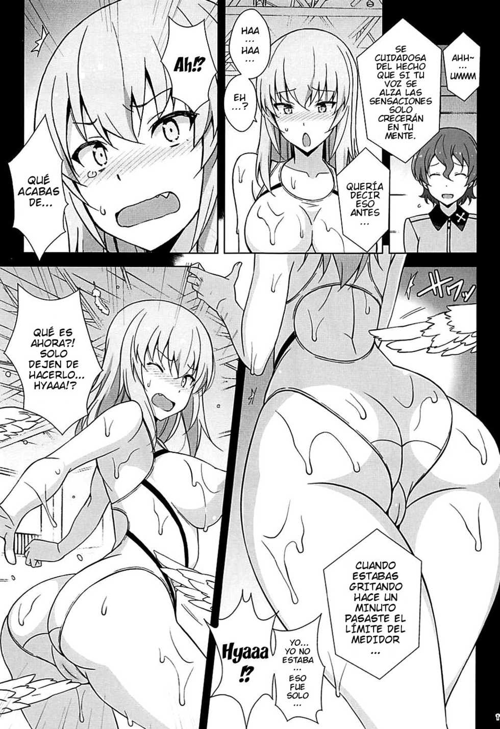 (C93) [Mushimusume Aikoukai (Nakamura Yukitoshi)] Itsumi Erika ga Kusuguri nanka ni Kuppuku Suru Wake ga Nai!! (Girls und Panzer) [Spanish] [NekoTime] - Page 12