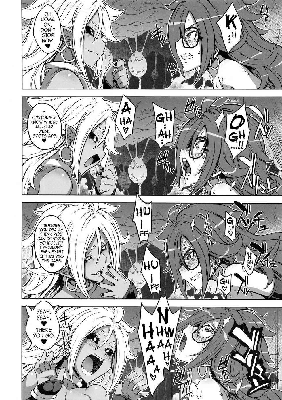 (C94) [Choujikuu Yousai Kachuusha (Denki Shougun)] 21-gou Kaizou Keikaku | Android 21’s Remodeling Plan (Dragon Ball FighterZ) [English] {darknight} - Page 15