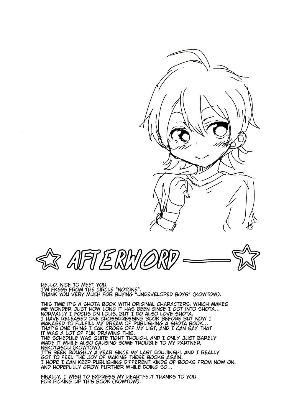 (Shota Scratch 24) [NOTONE (fk696, Nekotasou)] Mihattatsu Shounen | Undeveloped Boys [English] [alparslan] - Page 14