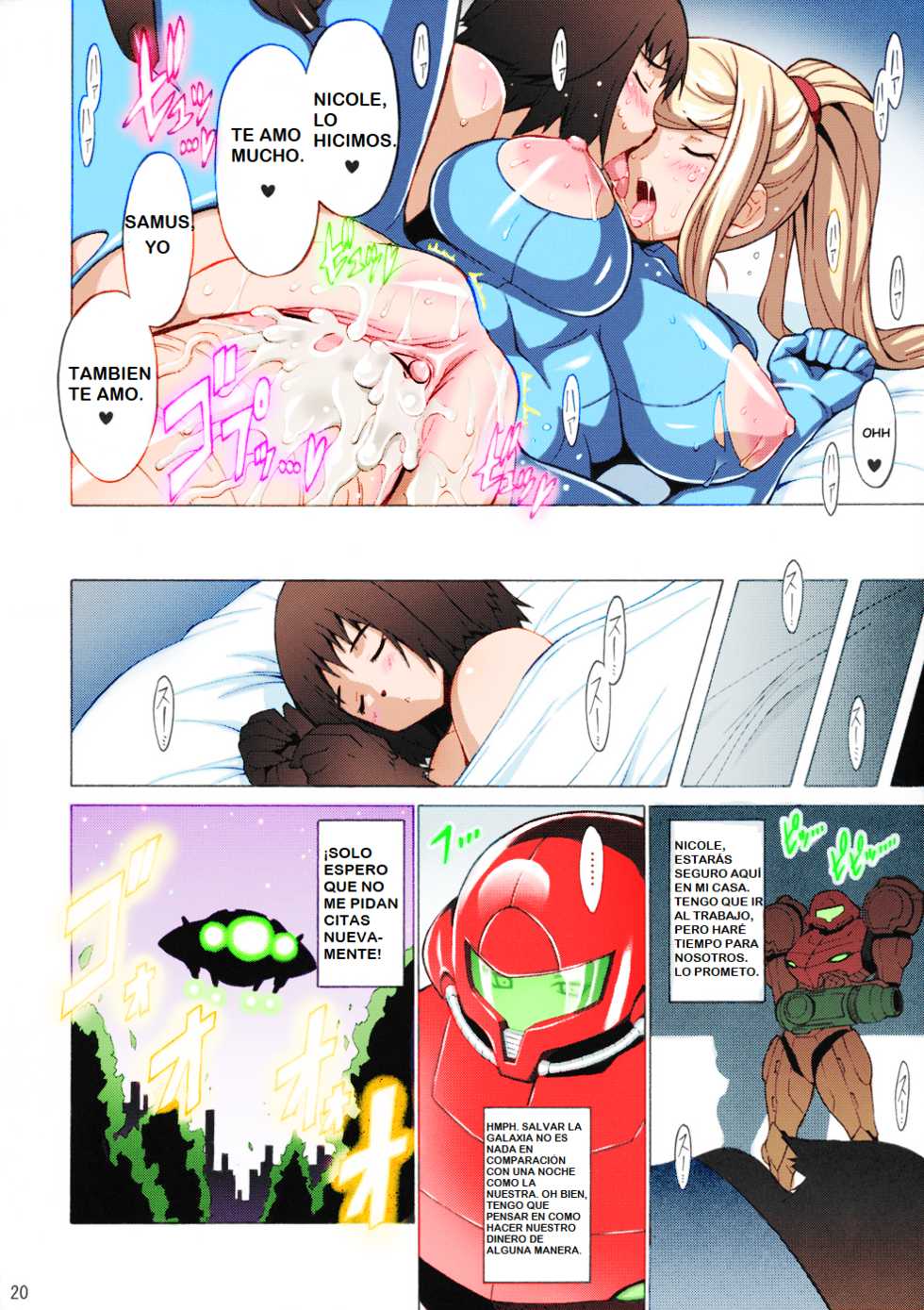 (SC40) [FREAKS (Onomeshin)] Erosuit Samus X (Metroid) [Spanish] [Colorized] [Decensored] [Incomplete] - Page 20