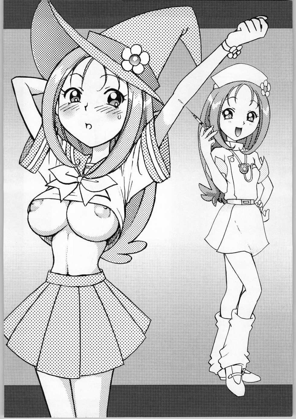 (CR35) [Nipopo Crisis (Genka Ichien)] Ichien Satsu (Various) - Page 3