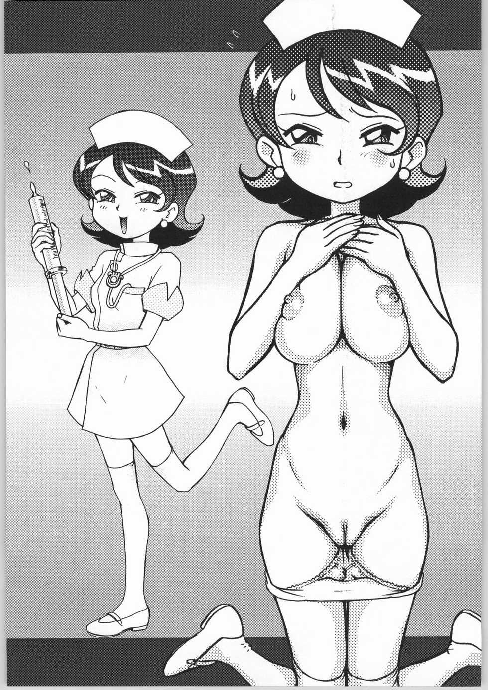 (CR35) [Nipopo Crisis (Genka Ichien)] Ichien Satsu (Various) - Page 4