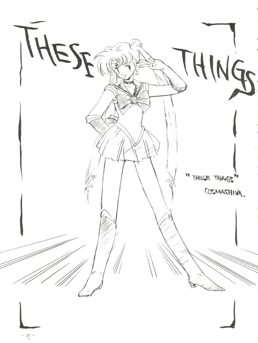 (C44) [T.A.K.K. (Various)] Spirits of Sailors! (Bishoujo Senshi Sailor Moon) - Page 25