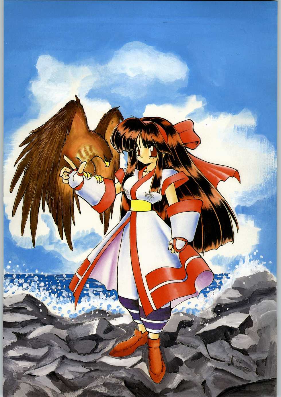 (C46) [Kacchuu Musume (Various)] Tropical Rikidouzan (Various) - Page 33