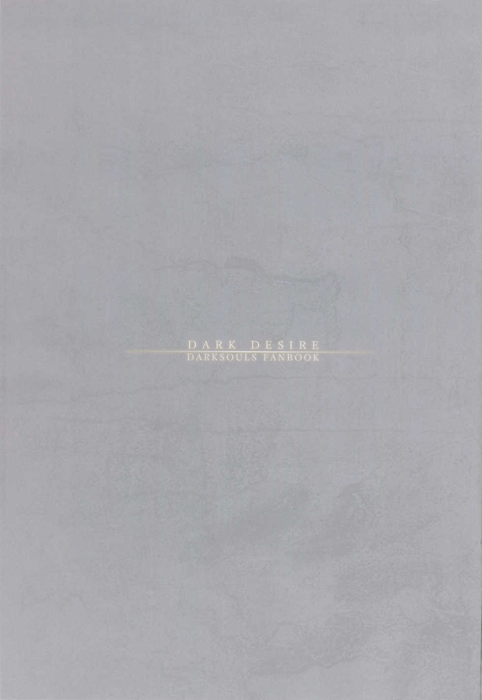 (C94) [Aoin no Junreibi (Aoin)] Kasuka na Nukumori - DARK DESIRE  (DARK SOULS III) - Page 2