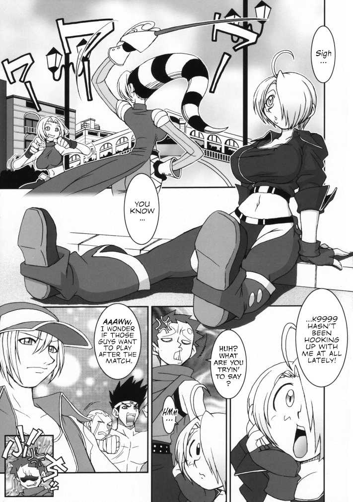 (C62) [KENIX (Ninnin!, Wan-Pyo)] Nettai Ouhi 8 | Tropics Queen 8 (King of Fighters) [English] [EHCOVE] - Page 4