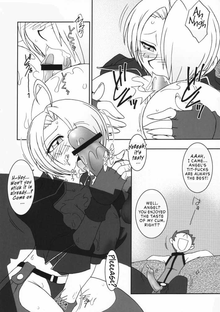 (C62) [KENIX (Ninnin!, Wan-Pyo)] Nettai Ouhi 8 | Tropics Queen 8 (King of Fighters) [English] [EHCOVE] - Page 13