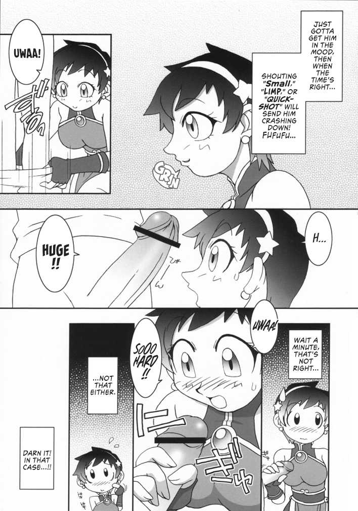 (C62) [KENIX (Ninnin!, Wan-Pyo)] Nettai Ouhi 8 | Tropics Queen 8 (King of Fighters) [English] [EHCOVE] - Page 28