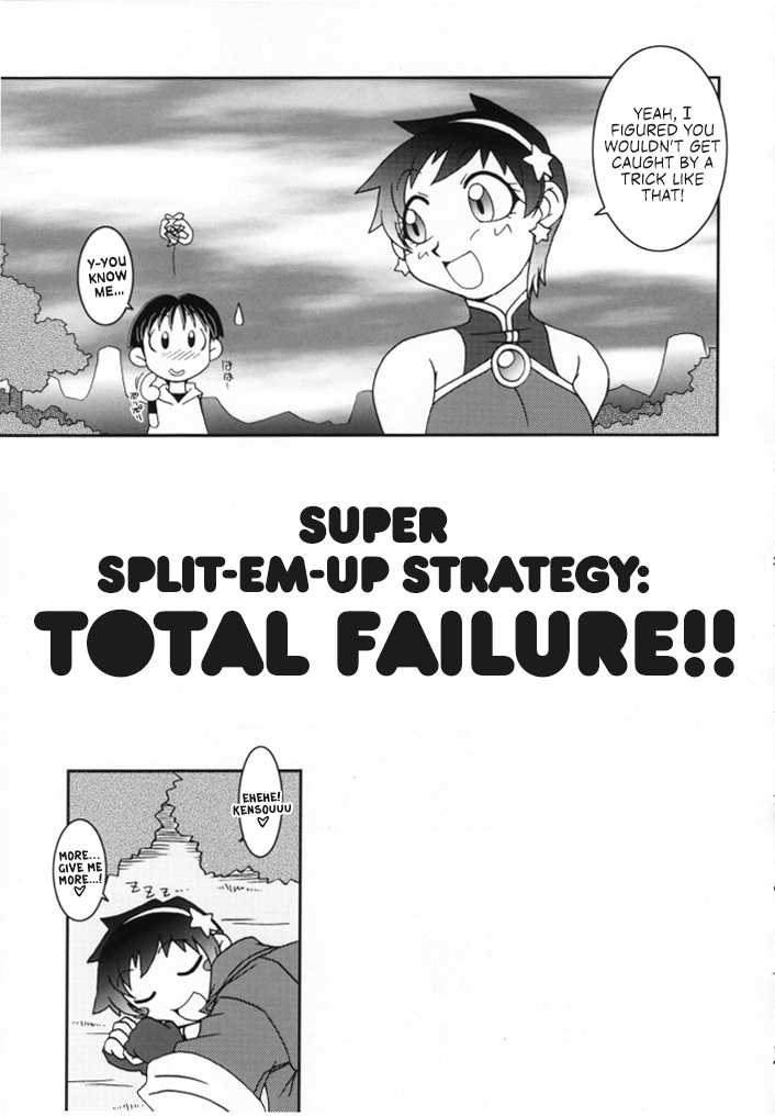 (C62) [KENIX (Ninnin!, Wan-Pyo)] Nettai Ouhi 8 | Tropics Queen 8 (King of Fighters) [English] [EHCOVE] - Page 38