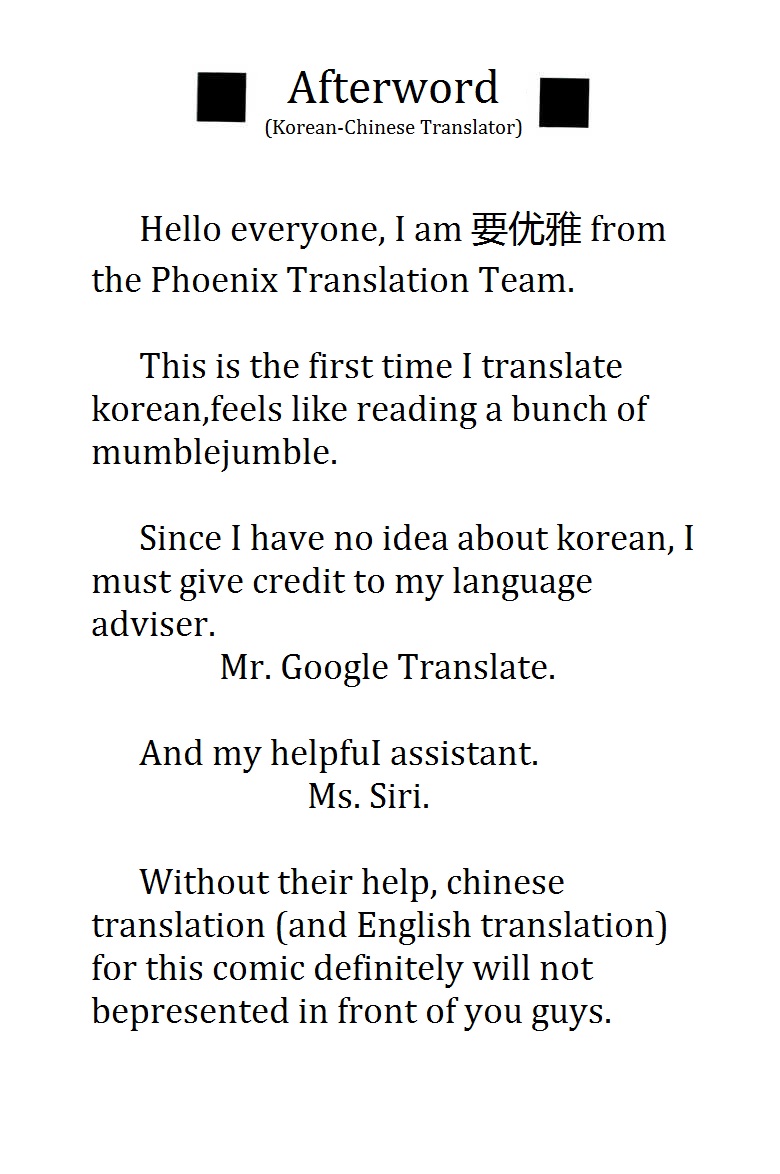 (Shinshun Kemoket 2) [Tetsugakuteki Zombie (Nekubila)] Bijo to Kyouken (My Little Pony: Friendship Is Magic) [English] - Page 23