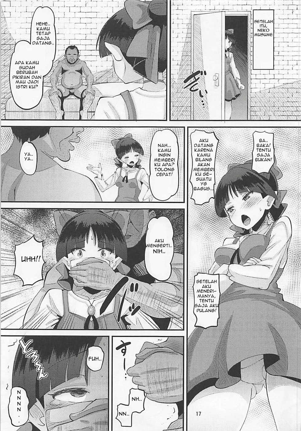 [AMP (Norakuro Nero)] Choroi yo Neko Nee-san (Gegege no Kitarou) [Indonesian] [Gagak_Black] - Page 16