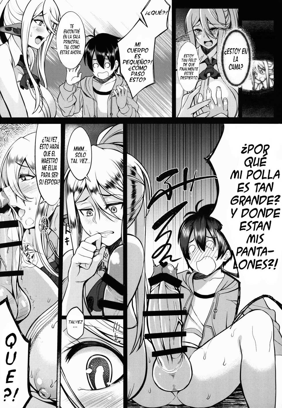 (C90) [Bomb Shelter (Orange Bull)] Cerea no H na Nichijou | Cerea's-H-Day (Monster Musume no Iru Nichijou) [Spanish] [tumangahentai] [Santi] - Page 9