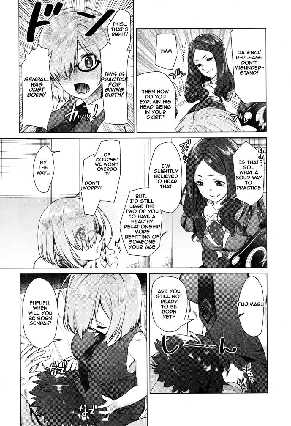 (C92) [i'm Fragile (HisayakiQ)] Hakua no Heya de Senpai to (Fate/Grand Order) [English] [NHNL] - Page 3