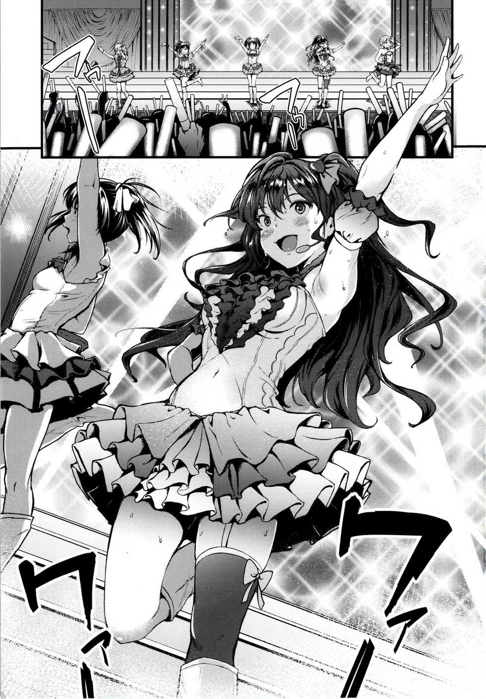 (C91) [Count2.4 (Nishi)] Secret Live After side:siki (THE IDOLM@STER CINDERELLA GIRLS) [Russian] [Ronorim] - Page 2