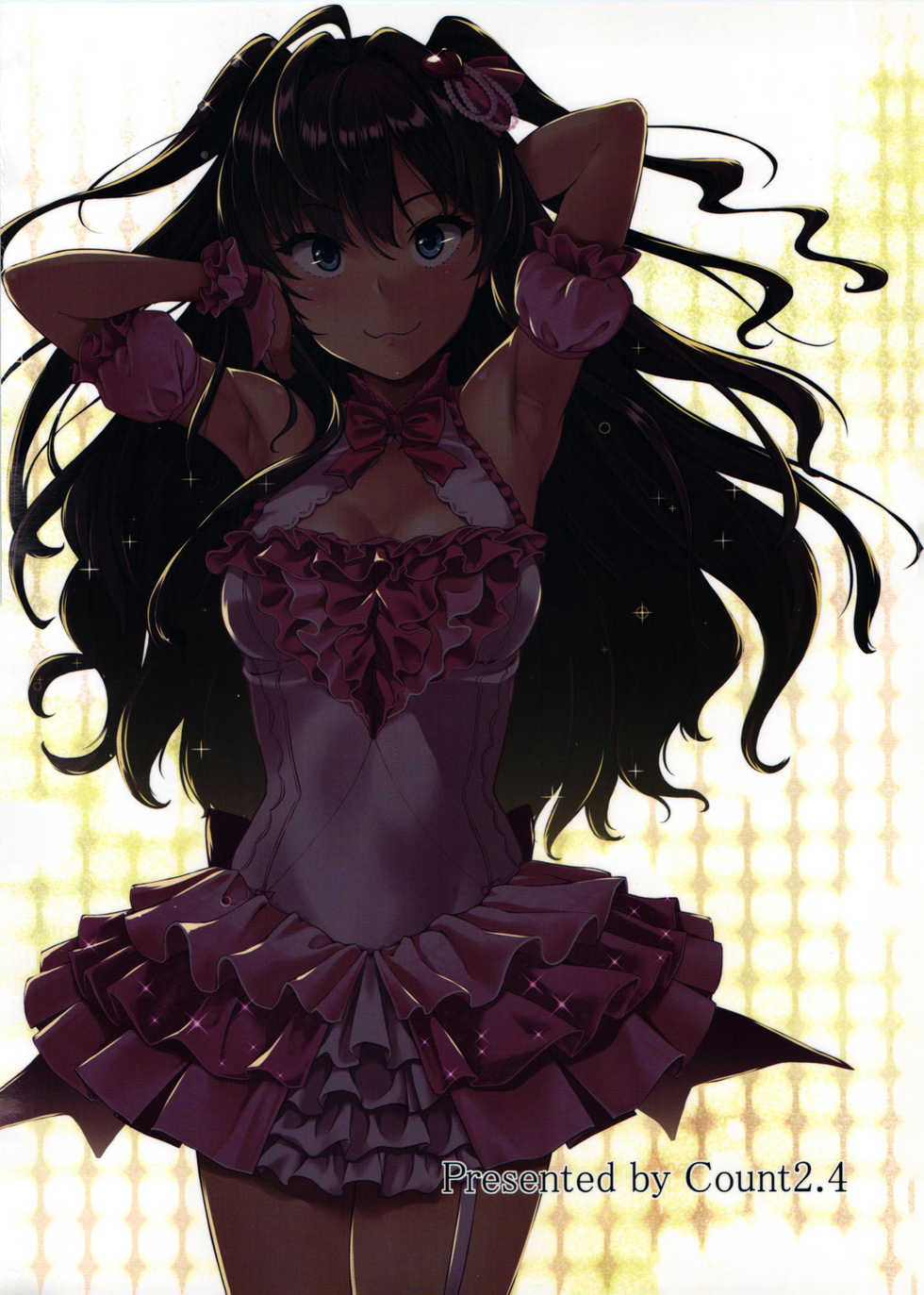 (C91) [Count2.4 (Nishi)] Secret Live After side:siki (THE IDOLM@STER CINDERELLA GIRLS) [Russian] [Ronorim] - Page 24