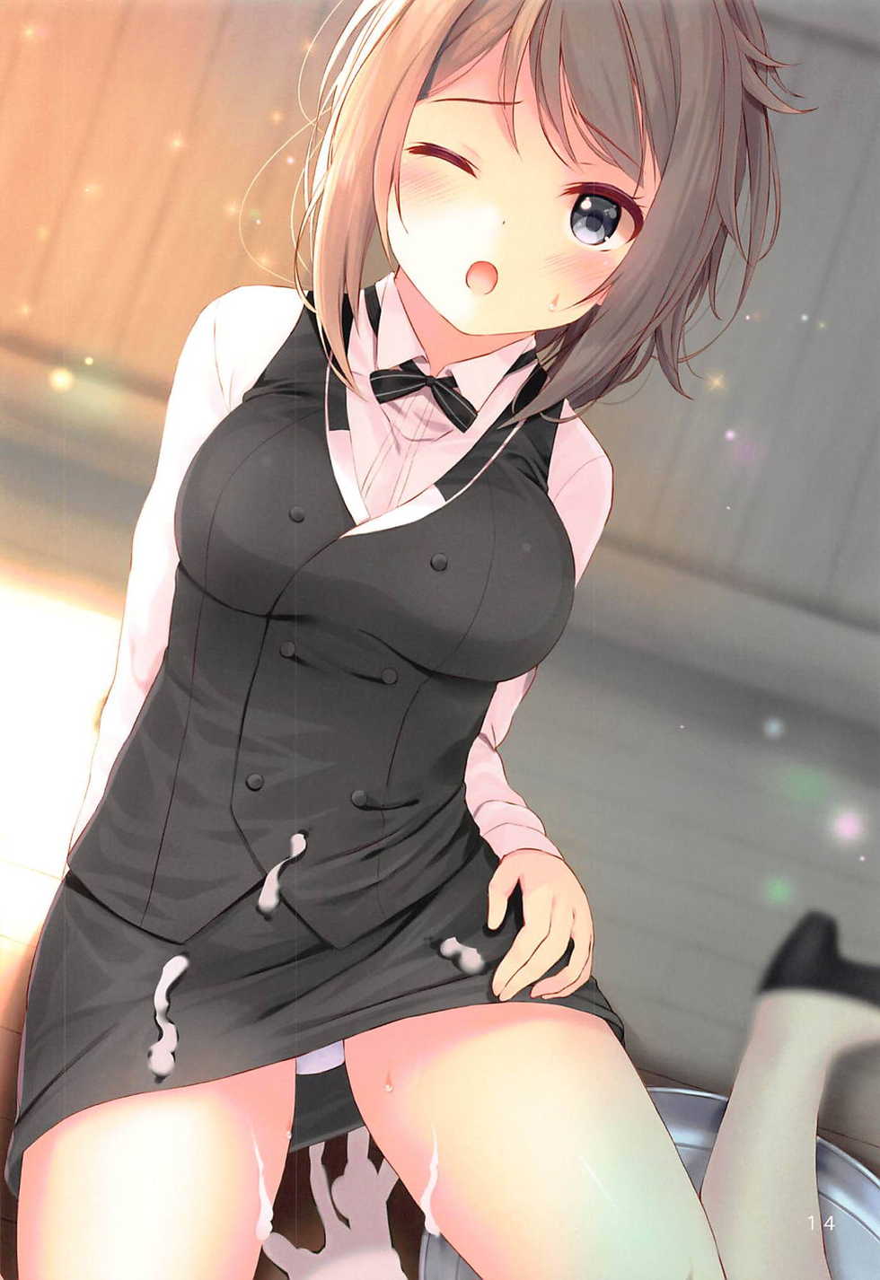 (C94) [Suteuka no Koya (Komone Ushio)] Staff Only (Gochuumon wa Usagi desu ka?) - Page 13
