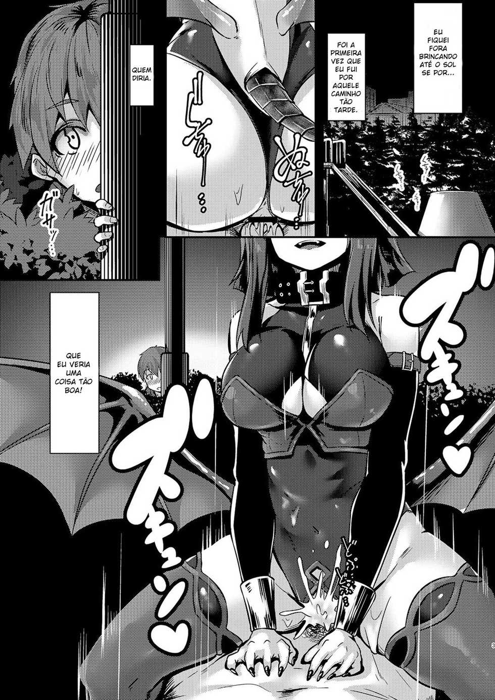 (C93) [graygreed (Usuki)] Yasashii Succubus-chan to [Portuguese-BR] [Rai Staz] - Page 2