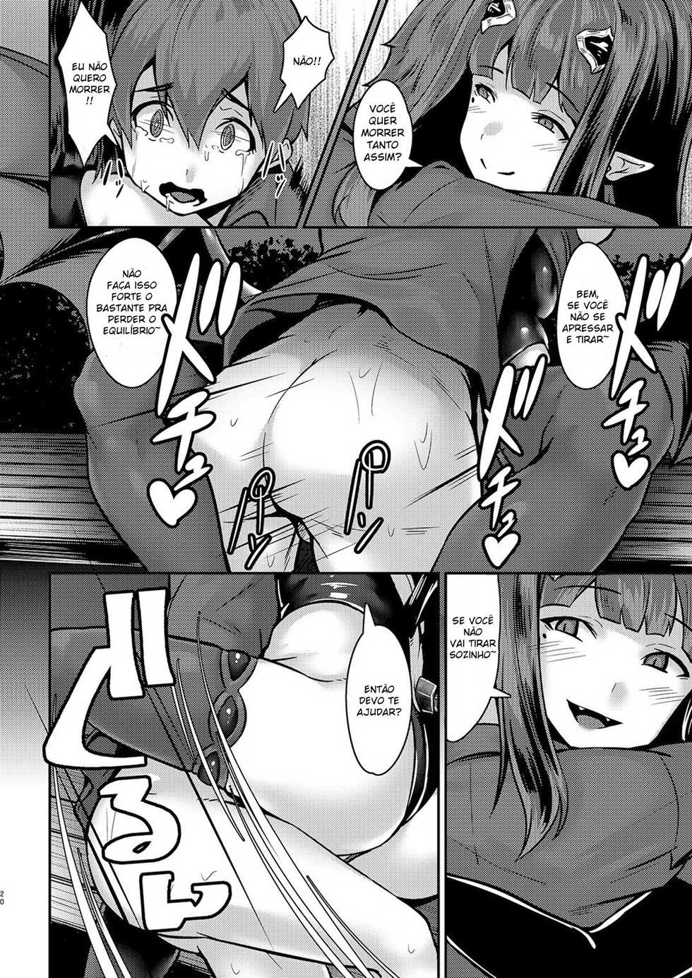 (C93) [graygreed (Usuki)] Yasashii Succubus-chan to [Portuguese-BR] [Rai Staz] - Page 19