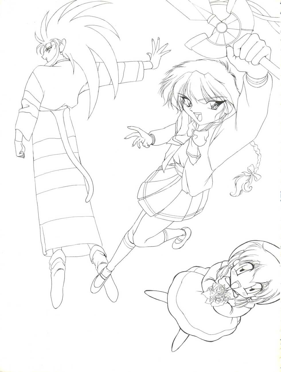 (C48) [F.A (Various)] Habat coy 10 (Various) - Page 3