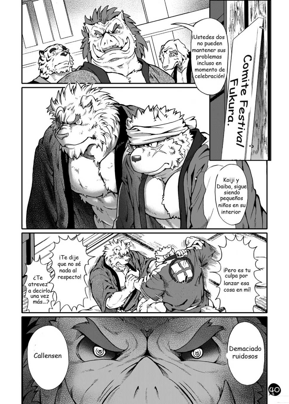 (C76) [FCLG (Various)] Chaki Chaki Bang! Bang!! [Spanish] [Oshitu] - Page 38