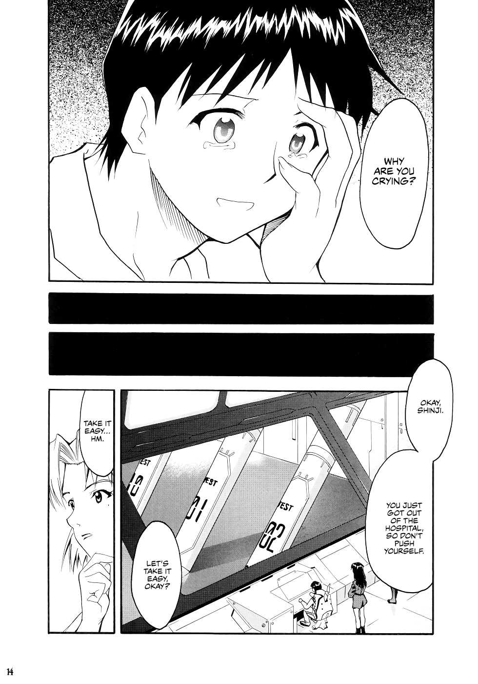 (C66) [Studio Kimigabuchi (Kimimaru)] RE-TAKE (Neon Genesis Evangelion) [English] {Hunter Nightblood} - Page 11