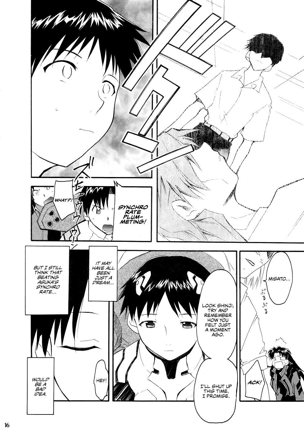 (C66) [Studio Kimigabuchi (Kimimaru)] RE-TAKE (Neon Genesis Evangelion) [English] {Hunter Nightblood} - Page 13