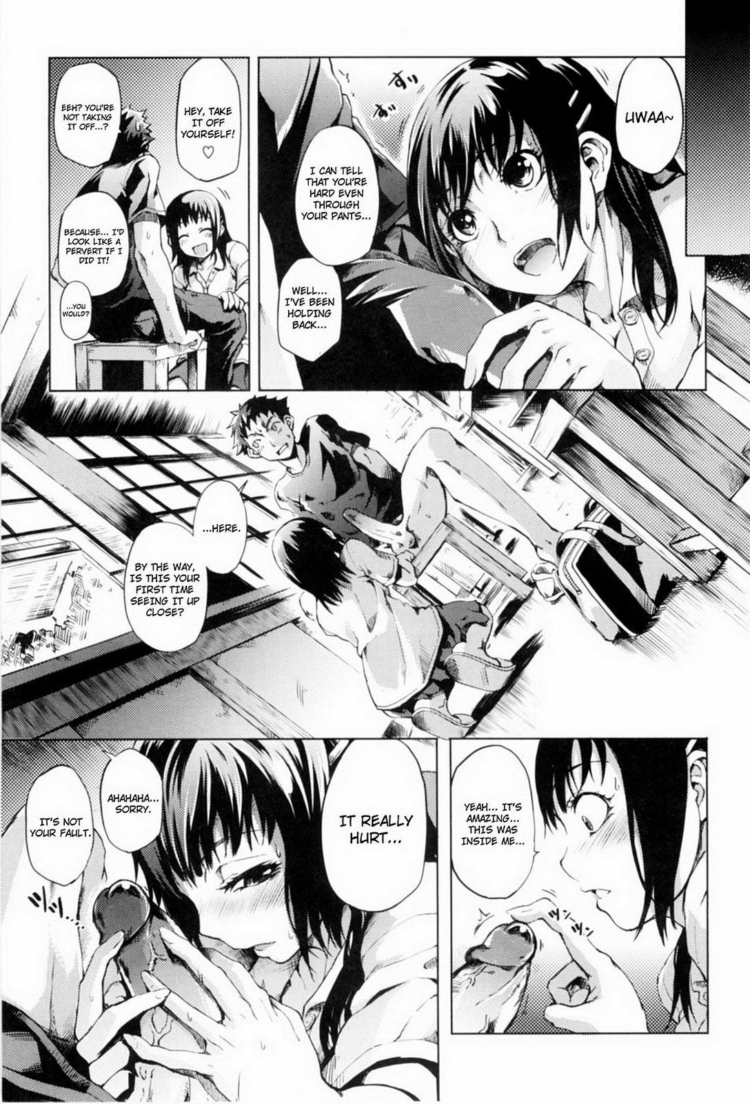 [Maybe] Mankai Otome Ch. 1-4, 6-11 [English] [mai8ko] [Decensored] - Page 12