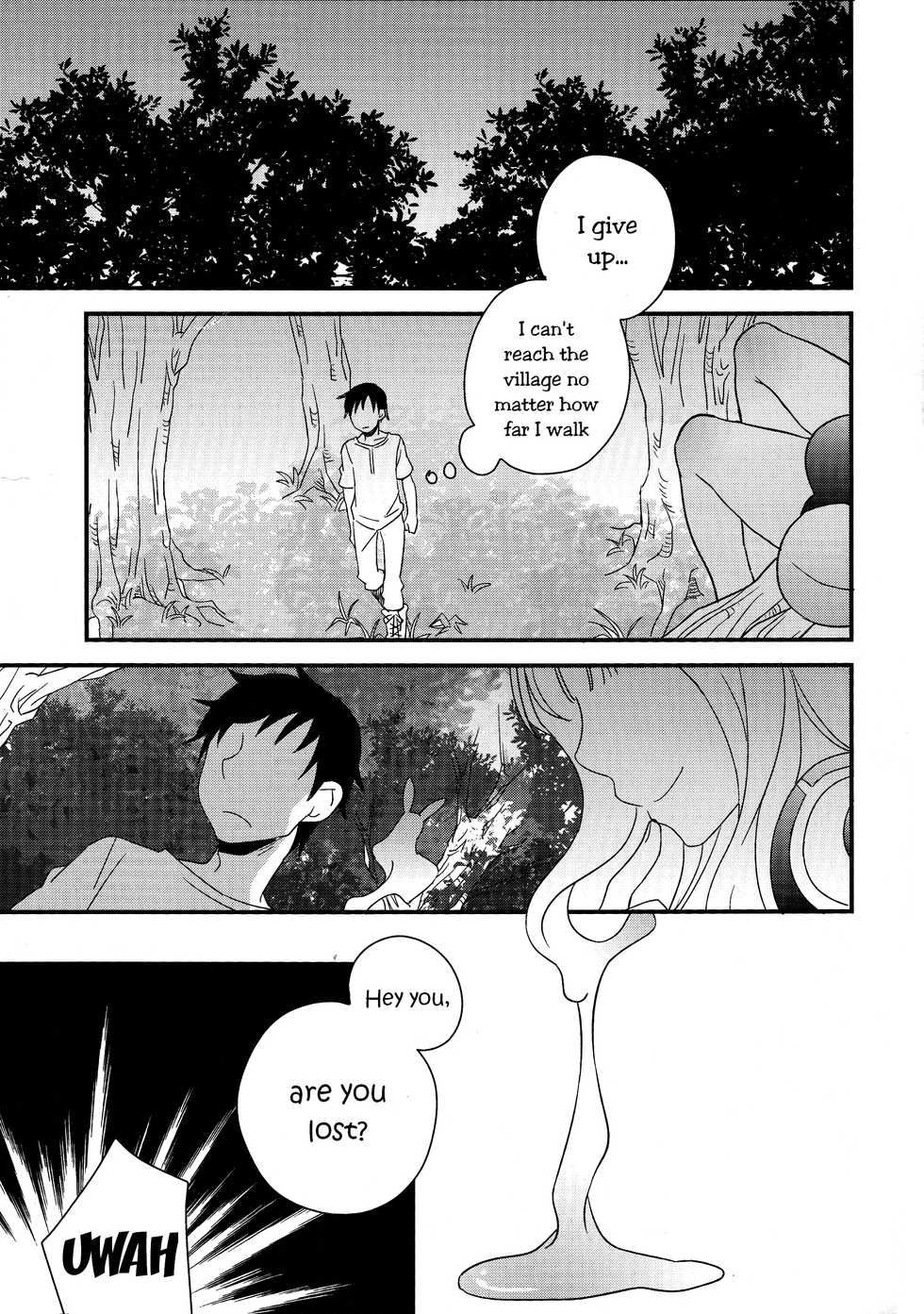 (C77) [Megame (Enkai)] Toromero! | MarshMelo! (Queen's Blade) [English] [EHCOVE] - Page 4