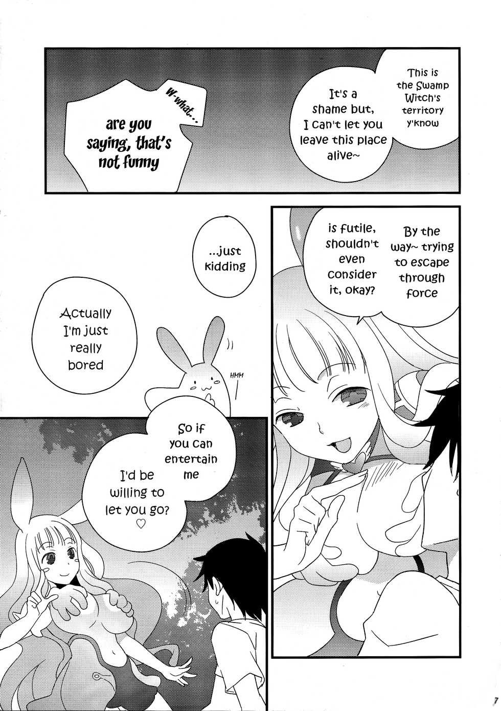 (C77) [Megame (Enkai)] Toromero! | MarshMelo! (Queen's Blade) [English] [EHCOVE] - Page 6
